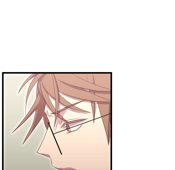 Read I Need Romance chapter 41 image 24 on Lezhin