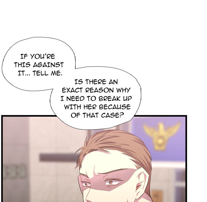 Read I Need Romance chapter 41 image 30 on Lezhin