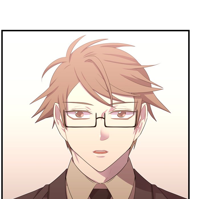 Read I Need Romance chapter 41 image 5 on Lezhin
