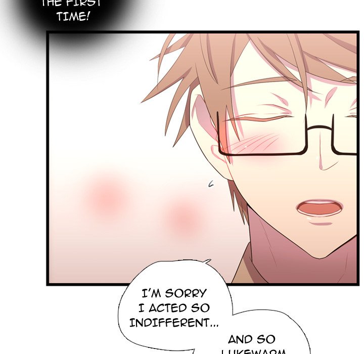 Read I Need Romance chapter 41 image 57 on Lezhin