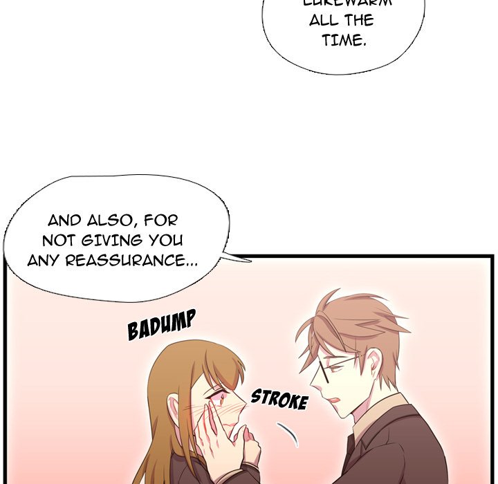 Read I Need Romance chapter 41 image 58 on Lezhin