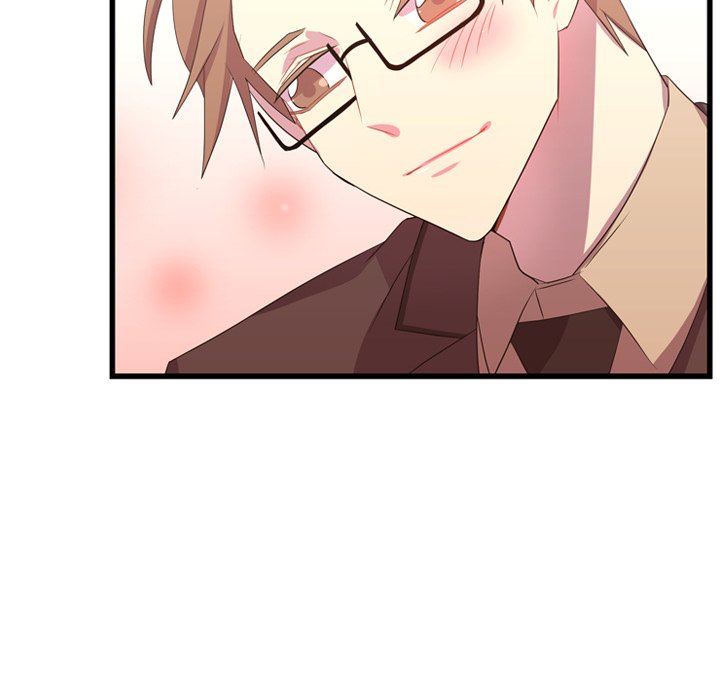 Read I Need Romance chapter 41 image 87 on Lezhin