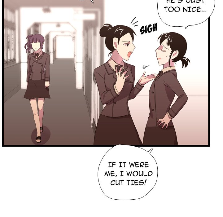 Read I Need Romance chapter 42 image 105 on Lezhin