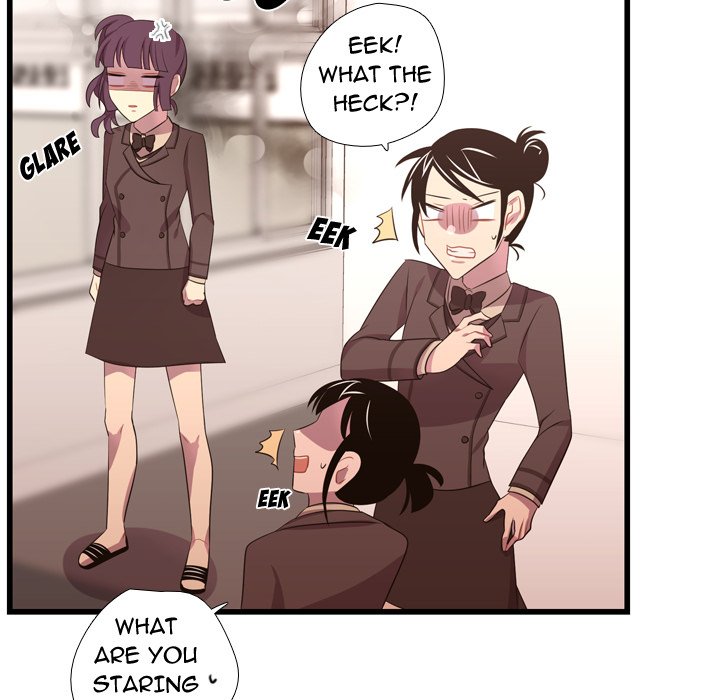 Read I Need Romance chapter 42 image 108 on Lezhin