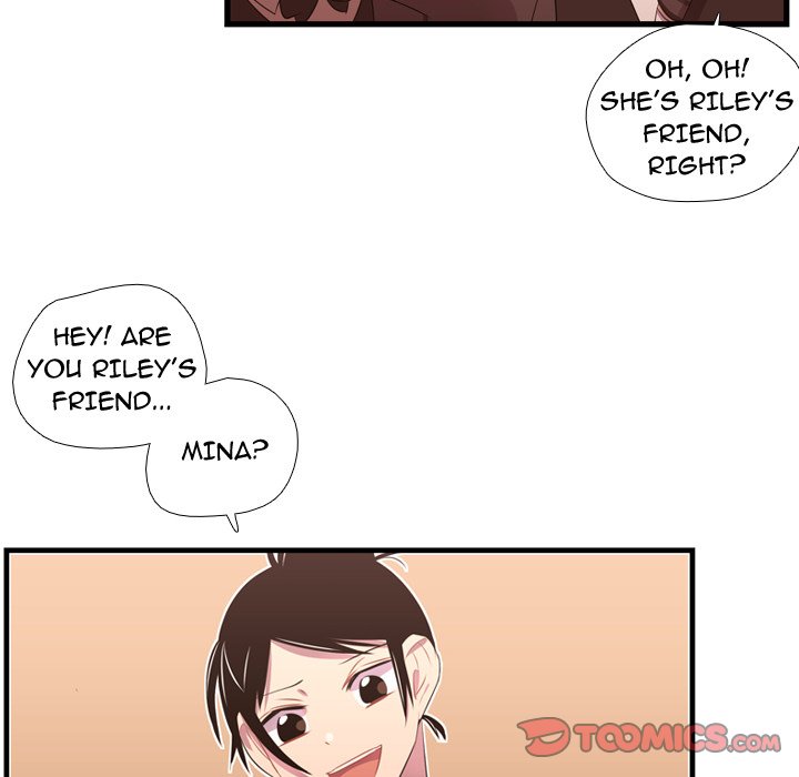 Read I Need Romance chapter 42 image 110 on Lezhin