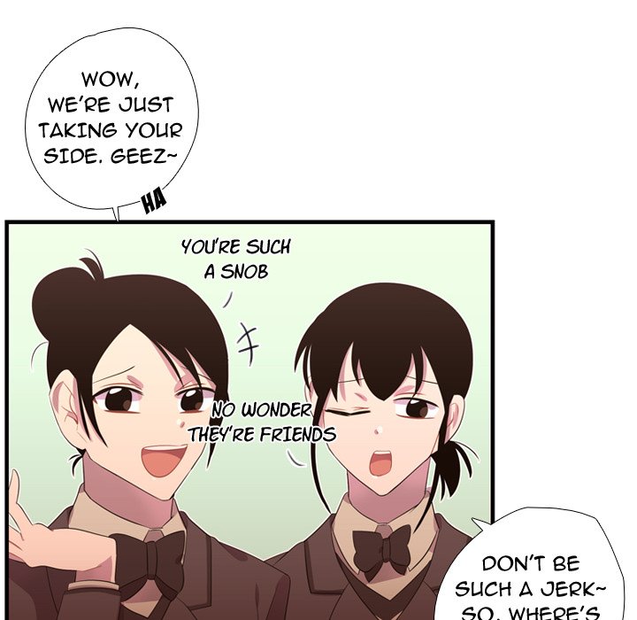 Read I Need Romance chapter 42 image 116 on Lezhin