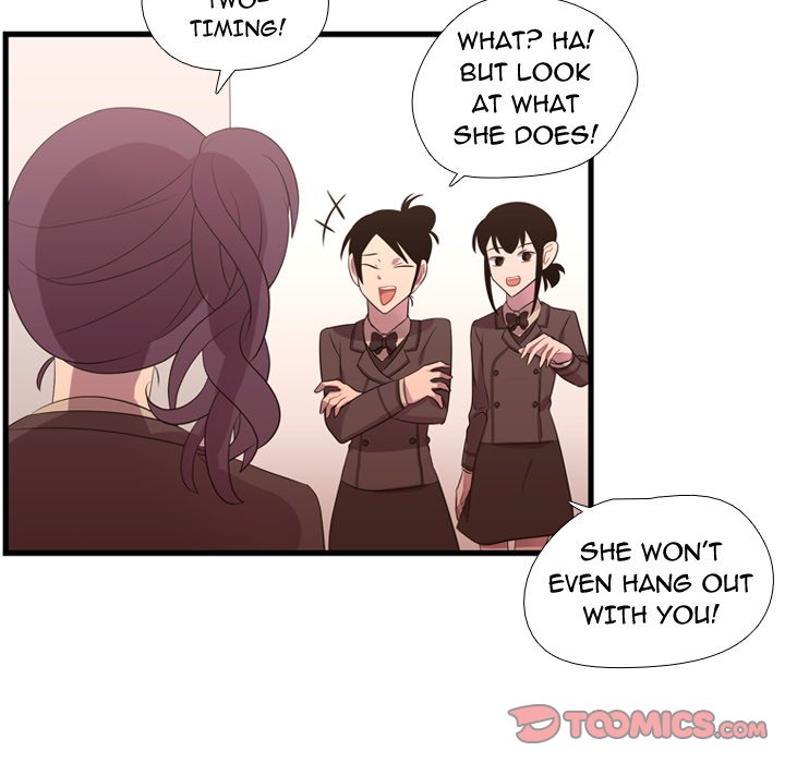 Read I Need Romance chapter 42 image 119 on Lezhin