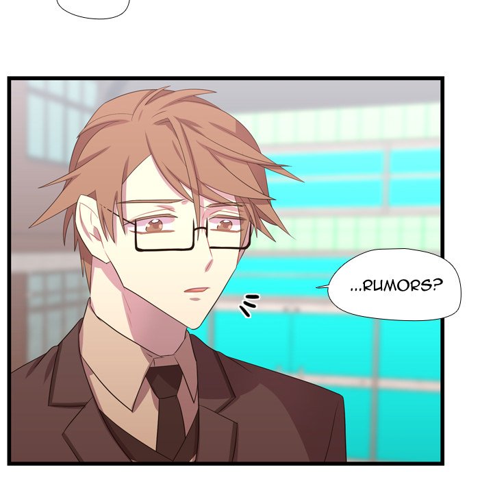 Read I Need Romance chapter 42 image 12 on Lezhin