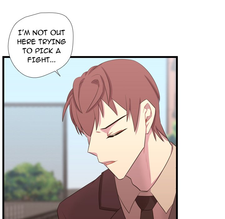 Read I Need Romance chapter 42 image 19 on Lezhin