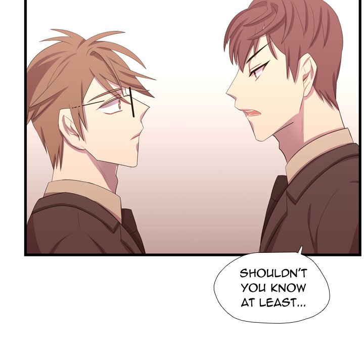 Read I Need Romance chapter 42 image 21 on Lezhin
