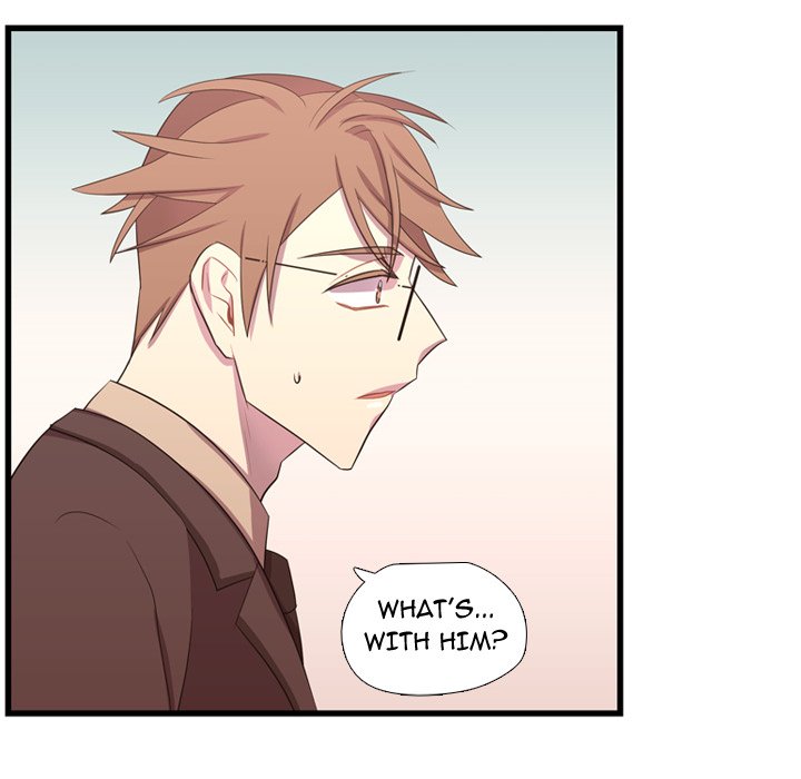 Read I Need Romance chapter 42 image 31 on Lezhin