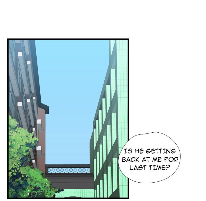 Read I Need Romance chapter 42 image 36 on Lezhin