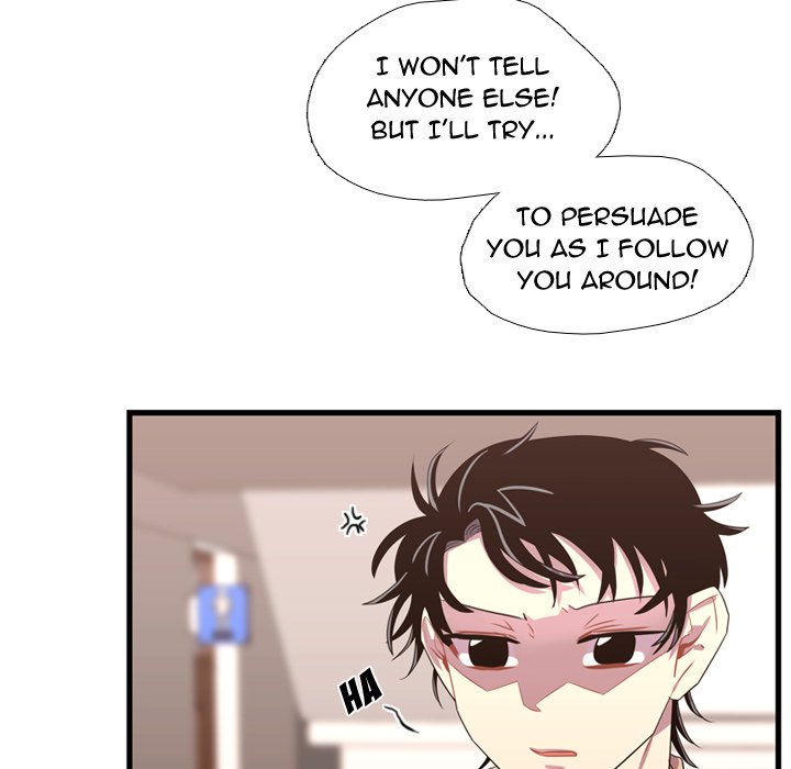 Read I Need Romance chapter 42 image 43 on Lezhin