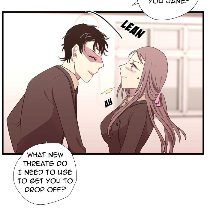 Read I Need Romance chapter 42 image 45 on Lezhin