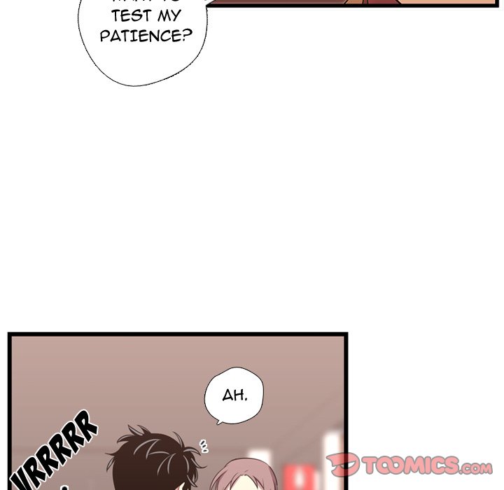 Read I Need Romance chapter 42 image 47 on Lezhin