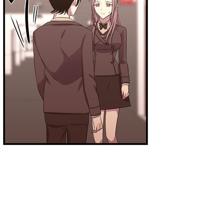 Read I Need Romance chapter 42 image 48 on Lezhin