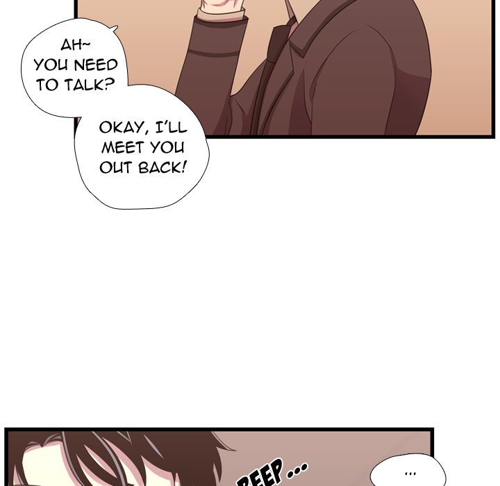 Read I Need Romance chapter 42 image 53 on Lezhin
