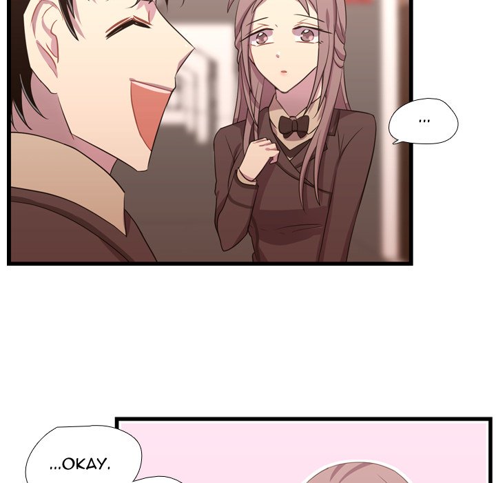 Read I Need Romance chapter 42 image 57 on Lezhin