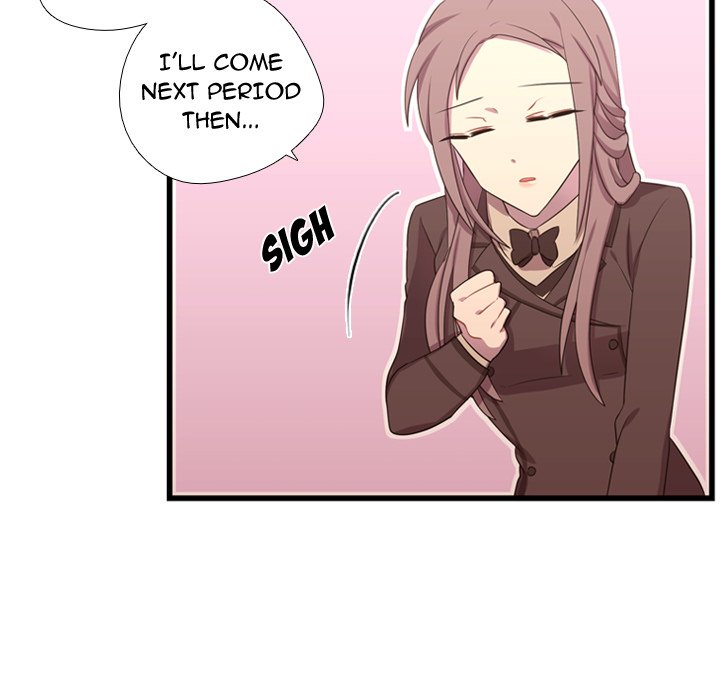 Read I Need Romance chapter 42 image 58 on Lezhin