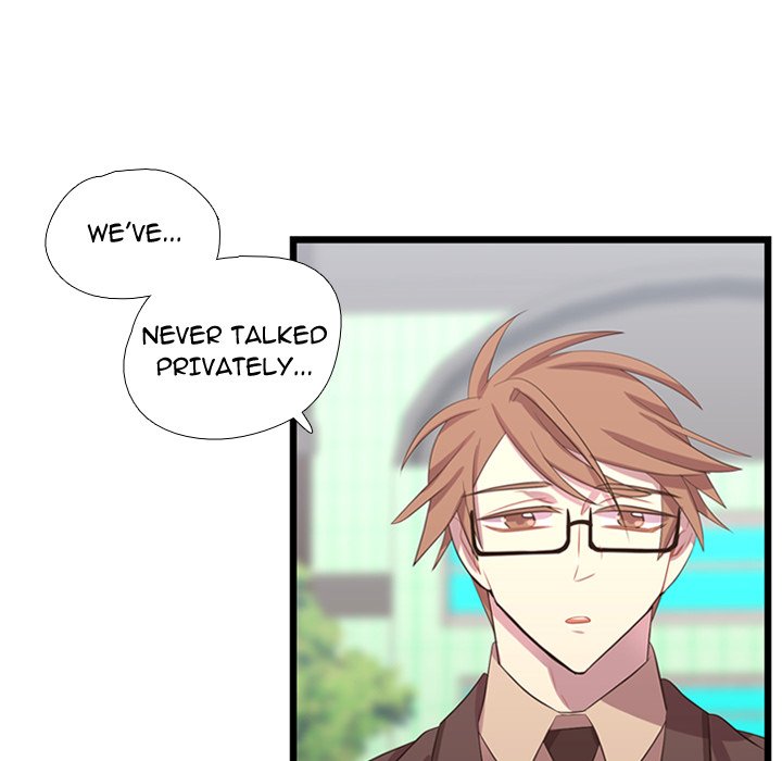 Read I Need Romance chapter 42 image 7 on Lezhin
