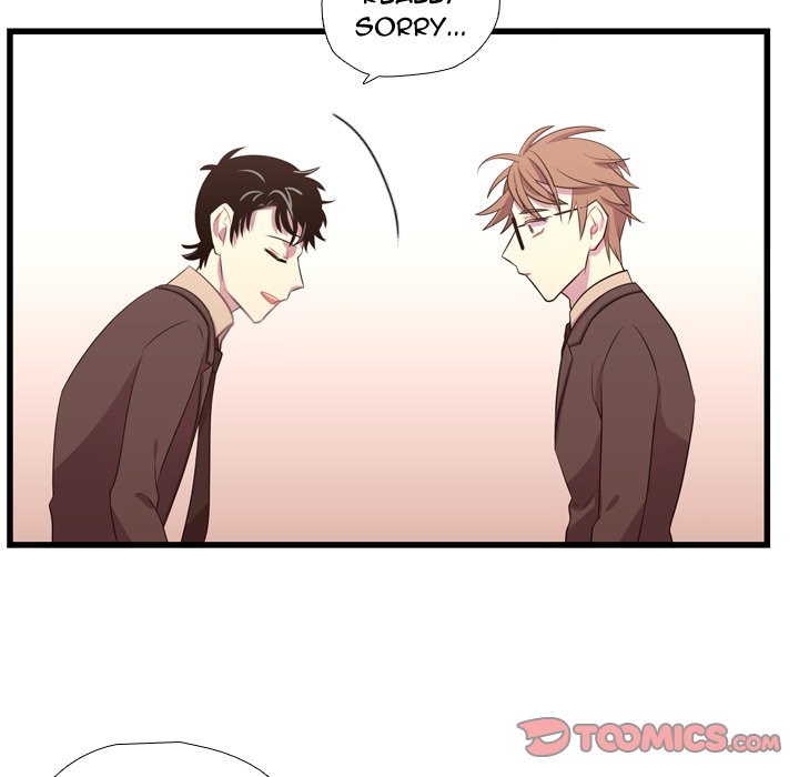 Read I Need Romance chapter 42 image 74 on Lezhin