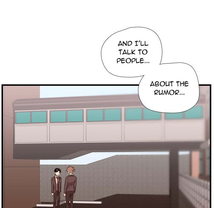 Read I Need Romance chapter 42 image 76 on Lezhin