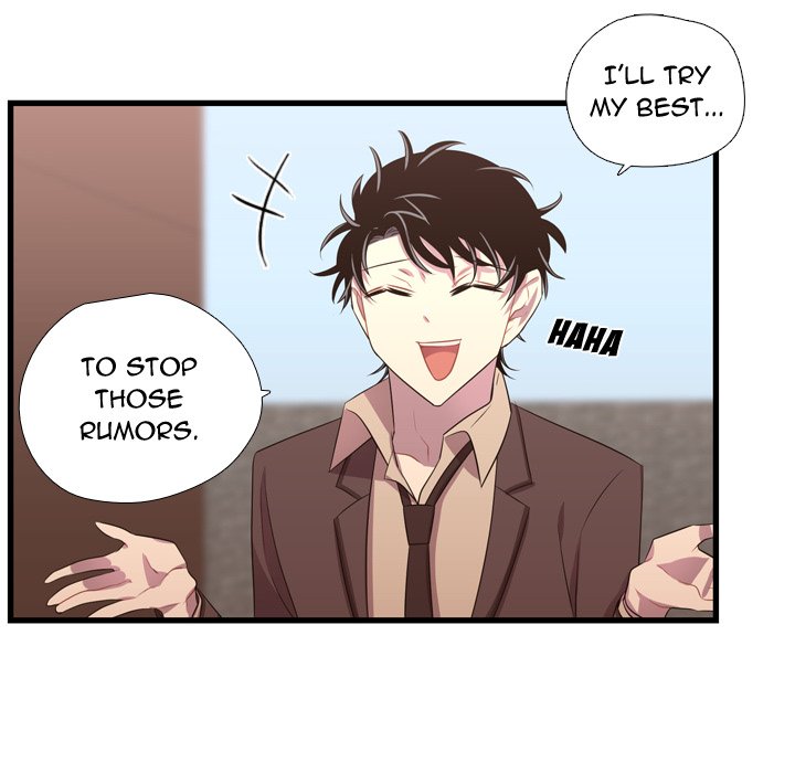 Read I Need Romance chapter 42 image 82 on Lezhin