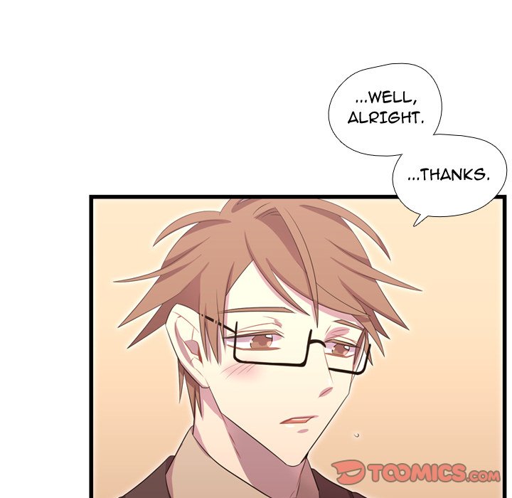 Read I Need Romance chapter 42 image 83 on Lezhin