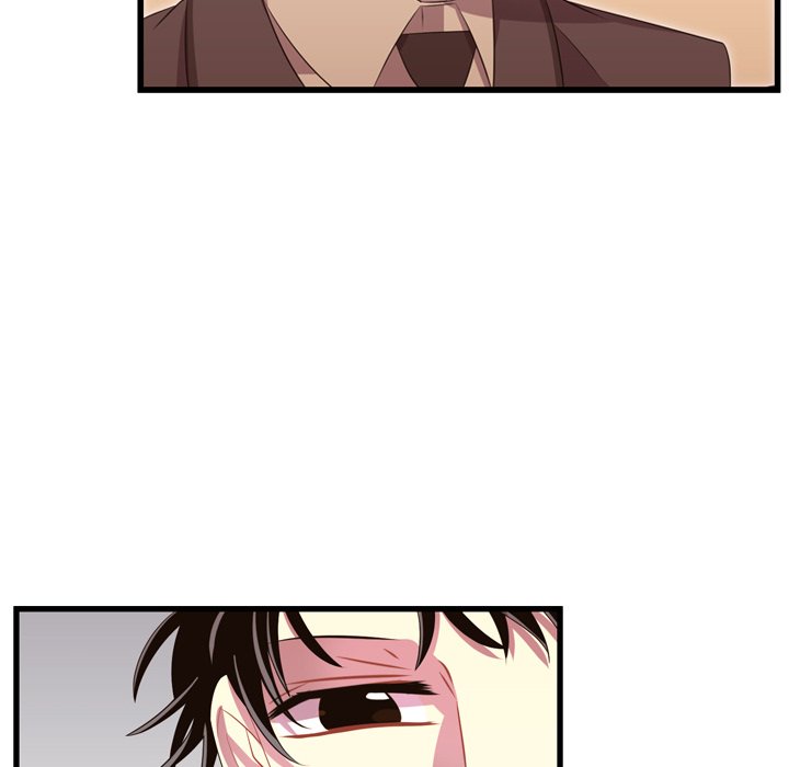 Read I Need Romance chapter 42 image 84 on Lezhin