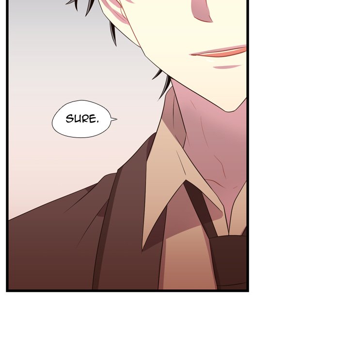 Read I Need Romance chapter 42 image 85 on Lezhin
