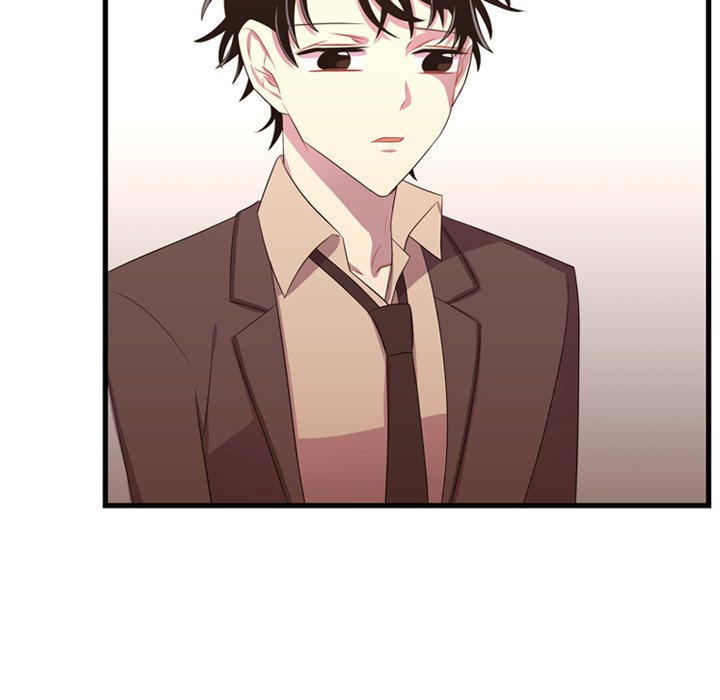 Read I Need Romance chapter 42 image 95 on Lezhin