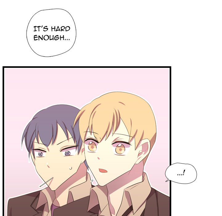 Read I Need Romance chapter 42 image 96 on Lezhin