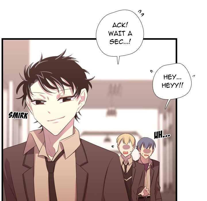 Read I Need Romance chapter 42 image 99 on Lezhin