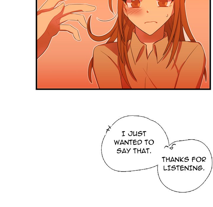Read I Need Romance chapter 43 image 103 on Lezhin