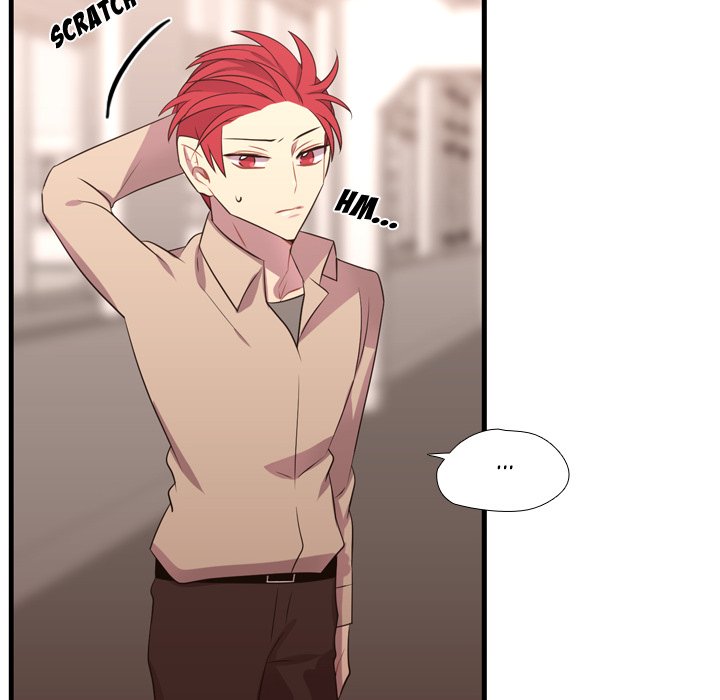 Read I Need Romance chapter 43 image 15 on Lezhin