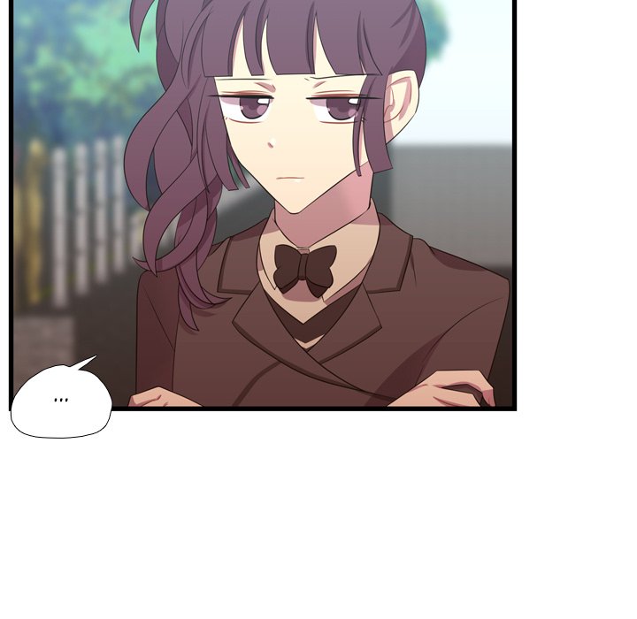Read I Need Romance chapter 43 image 18 on Lezhin