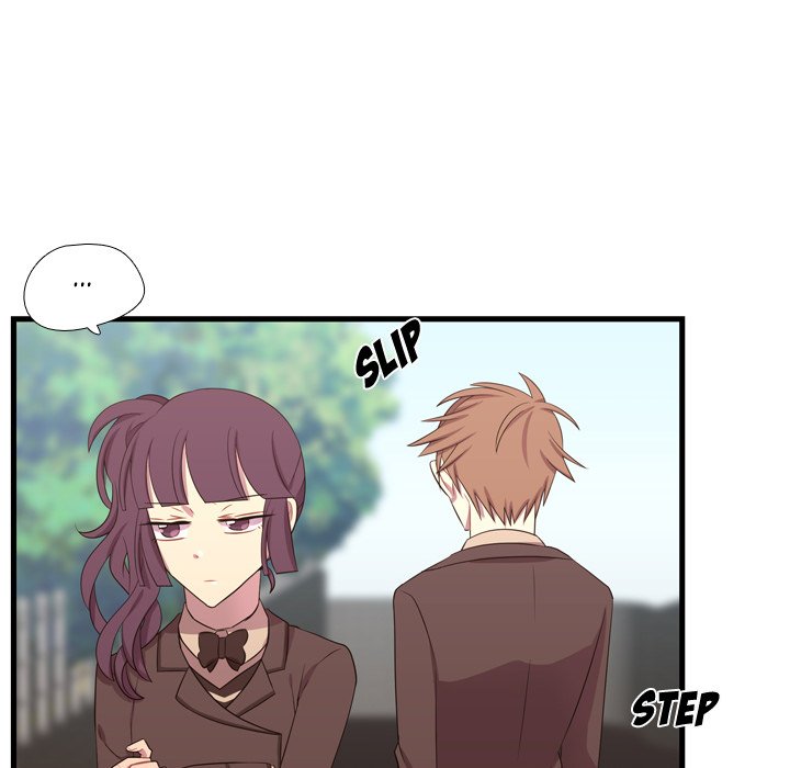 Read I Need Romance chapter 43 image 23 on Lezhin