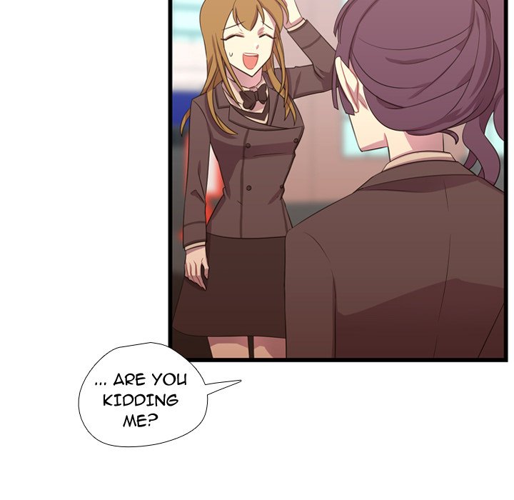 Read I Need Romance chapter 43 image 25 on Lezhin