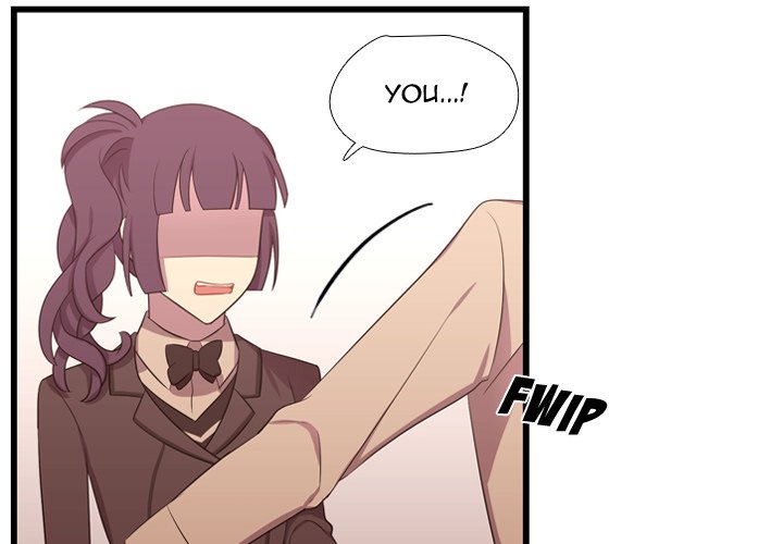 Read I Need Romance chapter 43 image 3 on Lezhin