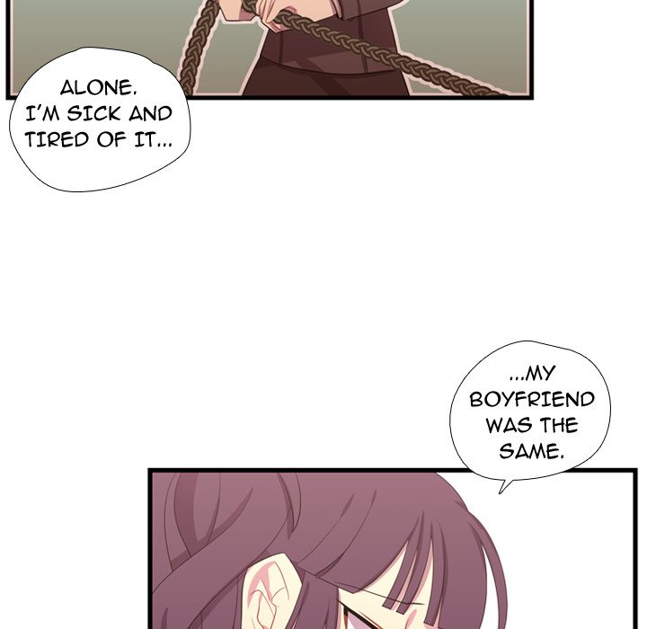 Read I Need Romance chapter 43 image 58 on Lezhin