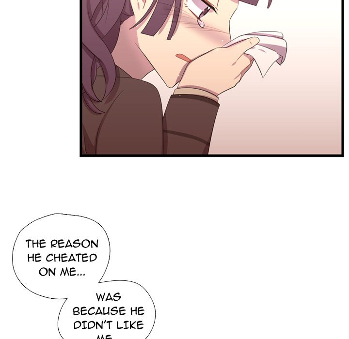 Read I Need Romance chapter 43 image 59 on Lezhin
