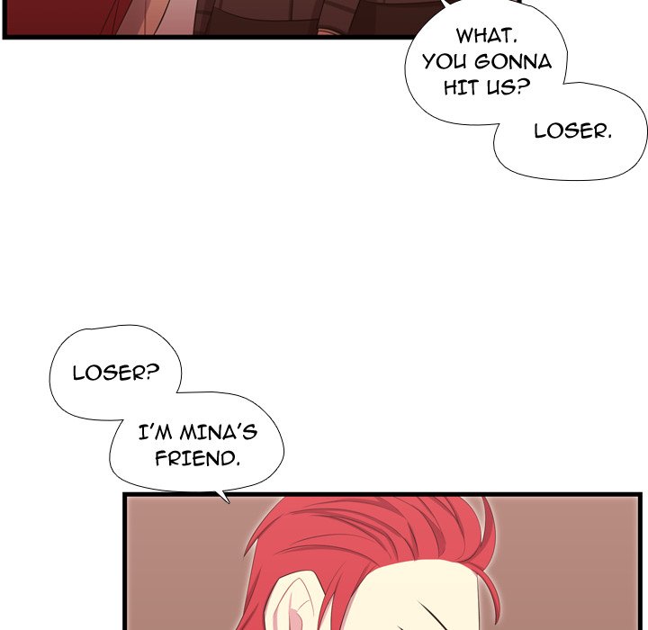 Read I Need Romance chapter 43 image 7 on Lezhin
