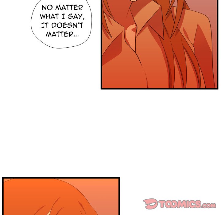 Read I Need Romance chapter 43 image 74 on Lezhin