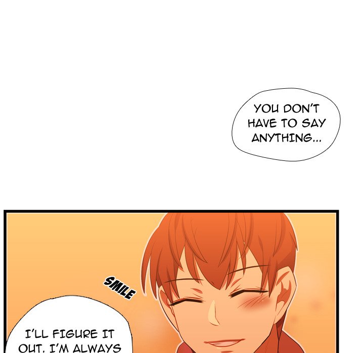 Read I Need Romance chapter 43 image 98 on Lezhin