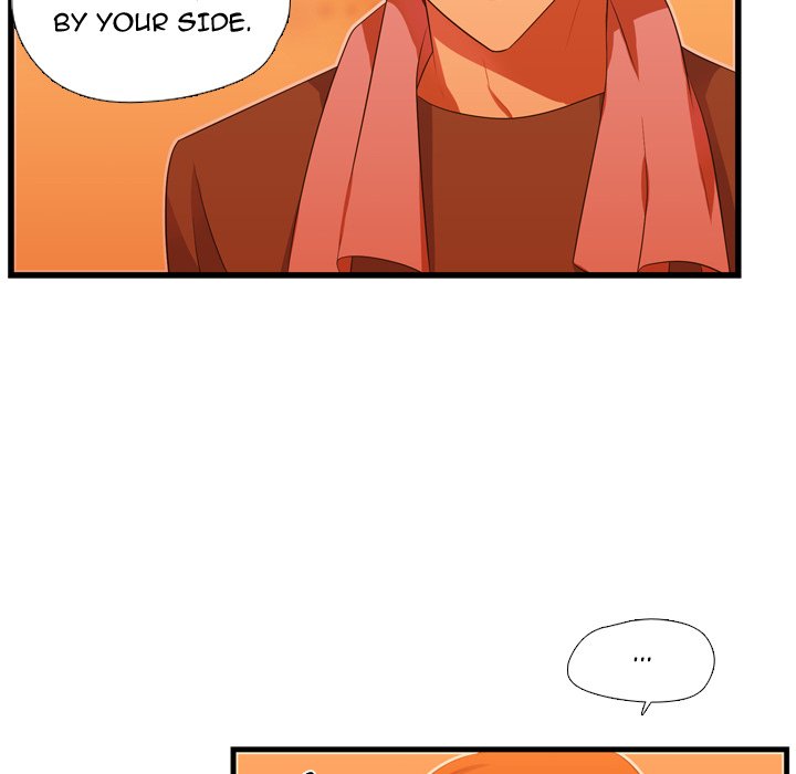 Read I Need Romance chapter 43 image 99 on Lezhin