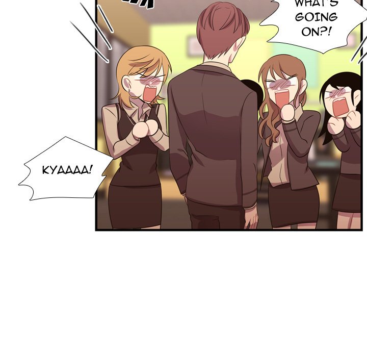 Read I Need Romance chapter 44 image 101 on Lezhin