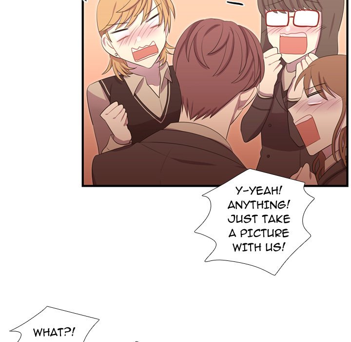 Read I Need Romance chapter 44 image 104 on Lezhin