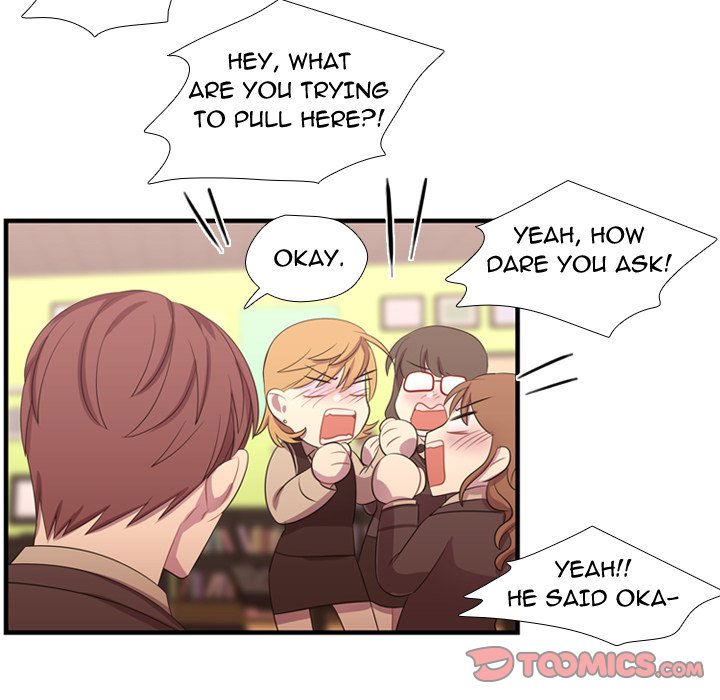 Read I Need Romance chapter 44 image 105 on Lezhin