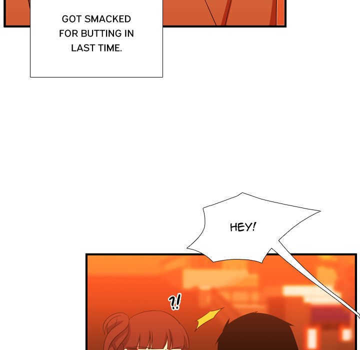 Read I Need Romance chapter 44 image 16 on Lezhin