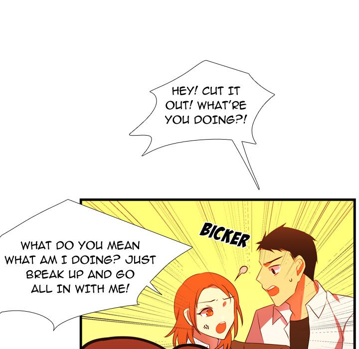 Read I Need Romance chapter 44 image 27 on Lezhin